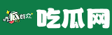 51吃瓜爆料黑料官网