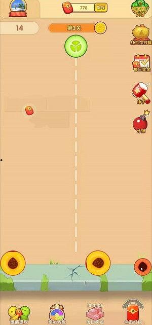 一起来吃瓜游戏正版,揭秘正版游戏背后的趣味与挑战